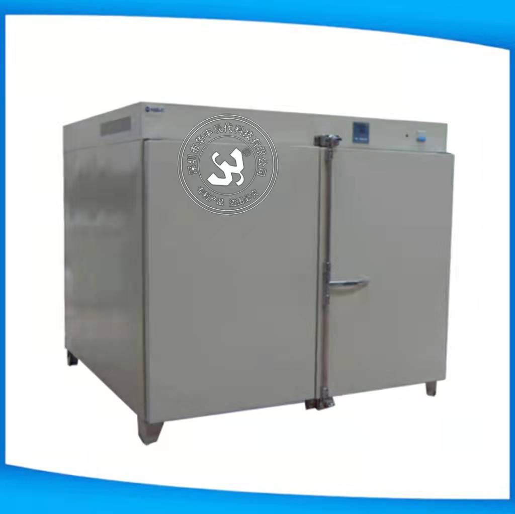 烤箱2_20220113132842.jpg 烤箱2_20220113132842.jpg