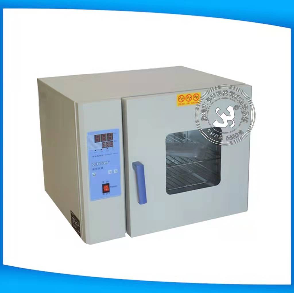 烤箱420220113134127.jpg 烤箱420220113134127.jpg